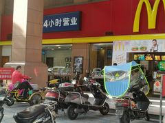 -麦当劳(文武路店)