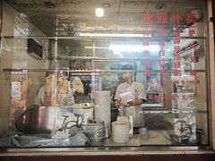 -粤·向群饭店(龙津东路总店)