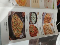-老人和饭店(淮海中路店)