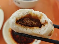 -庆丰包子铺(白塔寺店)