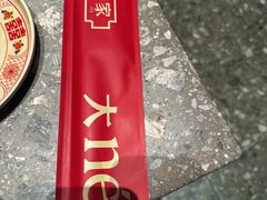 -二胖家铁锅炖大鹅(双井店)
