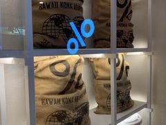 -% Arabica阿拉比卡咖啡(武汉天地店)