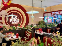 -杯子红牛排(创意产业园店)