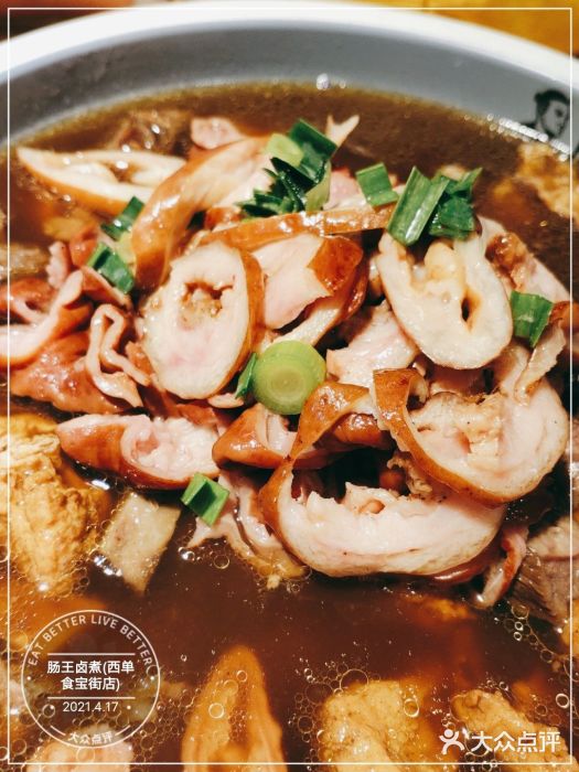 肠王卤煮(西单食宝街店)图片