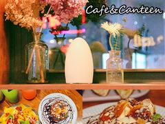 -AFS Cafe & Canteen(闽江二路店)