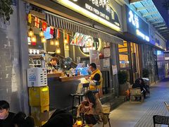 -板凳鲜酿·精酿啤酒(科华北路店)
