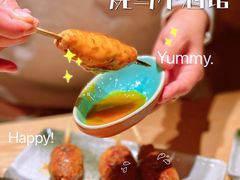 -人间酒暖·Go blanc·烧鸟·深夜食堂(陆家嘴店)
