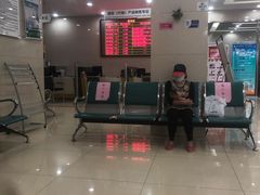 -中国邮政储蓄银行(首义路支行)