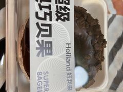 -好利来(龙首印象城店)