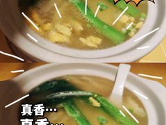 -蔡澜点心·粤菜(花城汇南区店)