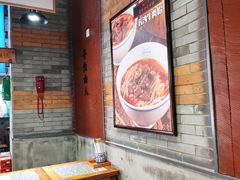 大堂-湘下佬·老长沙吃货铺(酃湖万达店)
