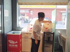 -辣尚瘾·烤鱼·新川菜(牡丹园直营店)