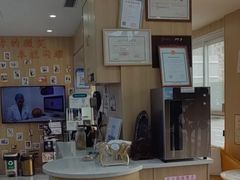 -德标艾诺口腔(敦化路店)