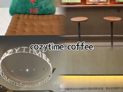 -Catail前苑(前门大街店)