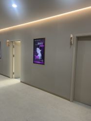-北京京通医院医疗美容