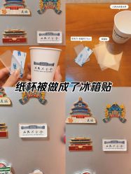 -人民大会堂宴会厅
