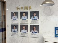 -北京爱尔新力眼科·近视手术·儿童近视防控
