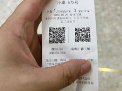 -龍歌自助小火锅(市北台东利群店)