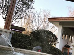 -思念果岭悦温泉