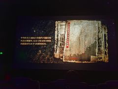 -中影国际影城(CINITY LED横岗店)