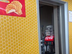 -麦当劳(鄂尔多斯机场店)