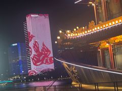-南门涮肉(通州大船店)