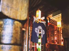 -蜜桃餐厅·古运河畔(南下塘店)