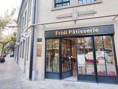 门面-Fridi Patisserie Cafe