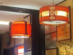 -姚记炒肝店(簋街店)