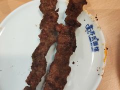 -苏氏牛肉面(惠工街店)