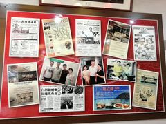 -無招牌海鮮(芽笼店)