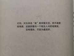 -海珠新都荟城光荟(海珠店)