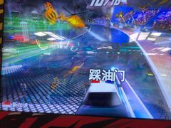 -DEDE APU潮玩运动聚乐部(观音桥店)