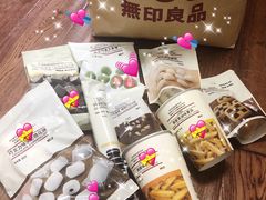 -MUJI无印良品(杭州万象城店)