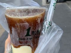 -1点点(国美店)