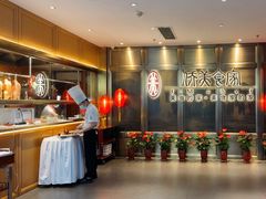 -侨美食家·粤菜(体育西路店)