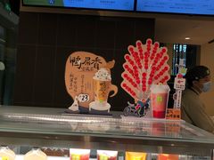 -奈雪的茶(正弘城PRO+店)