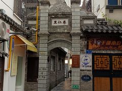 -黄兴南路步行商业街