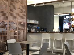 -Ninethirty by Awfully Chocolate(天环广场店)