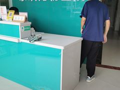 -乐琪宠物医院·犬猫专科·骨外科·急重症