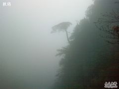 -大明山自然探索公园