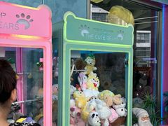 -CIAO·团建聚餐·生日派对轰趴馆(福田店)