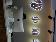 -小确幸吉他(北大街校区)