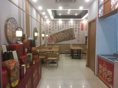-衣裳街历史文化街区