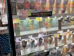-Blueglass酸奶(华贸购物中心店)