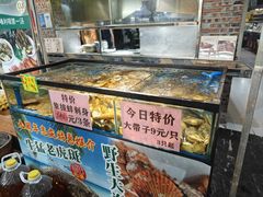 -石岐乳鸽村(南海第三分店)