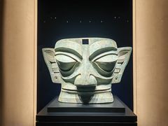 -三星堆博物馆