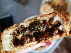 五仁月饼-增盛魁小吃店