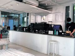 -BLATAGE COFFEE