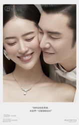 点击看大图 -情订奇缘婚纱摄影(和平路店)